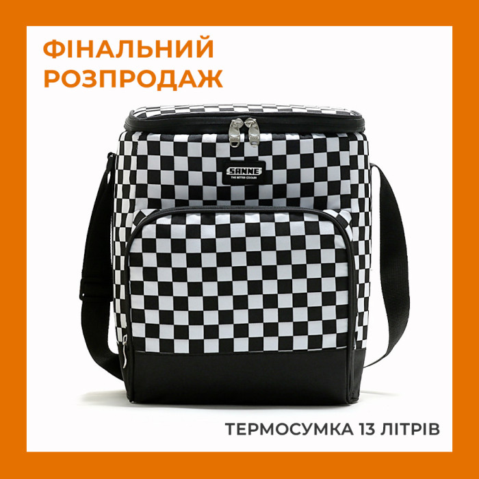 Термосумка для транспортування холодних та гарячих продуктів, напоїв GP 4338 сумка-холодильник 13 літрів 24*18*30 см