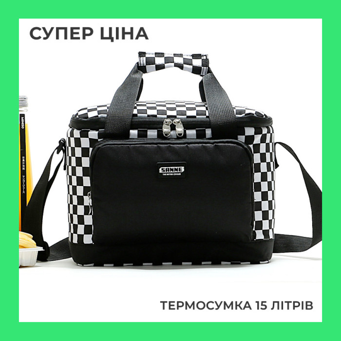 Термосумка для транспортування холодних та гарячих продуктів, напоїв GP 4339 сумка-холодильник 15 літрів 30*23*22 см