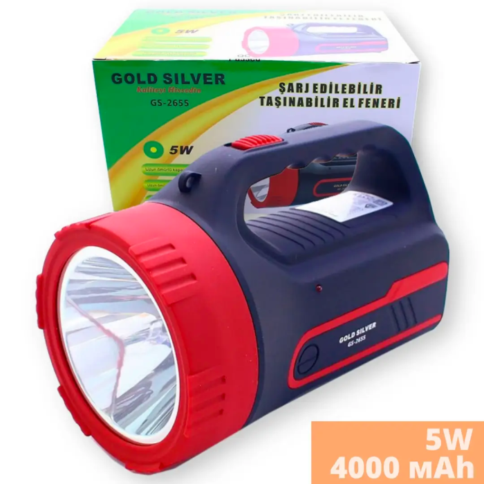 Фонарь портативный на аккумуляторе Gold Silver GS-2655 5W