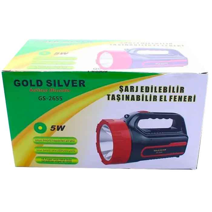 Фонарь портативный на аккумуляторе Gold Silver GS-2655 5W