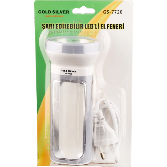 Кемпинговый фонарь 2 режима работы Gold Silver GS-7720 аккумуляторный