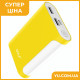Зовнішній акумулятор повербанк Golf 12000 mAh