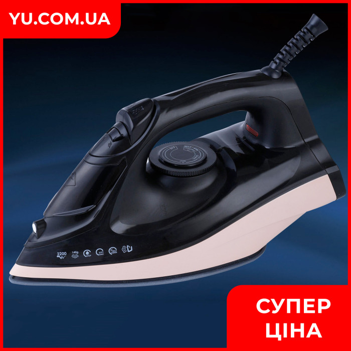 Праска парова керамічна HC-588 2400 Вт 350 мл