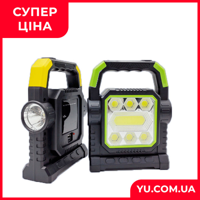 Фонарь кемпинговый с солнечной панелью HC-7078