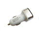 Автомобильный адаптер CAR USB HC1 9001 на 2 USB автомобильное зарядное устройство для телефона, навигатора, камеры