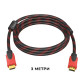 Кабель HDMI - HDMI усиленный в обмотке 3м