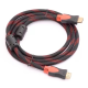Кабель HDMI - HDMI усиленный в обмотке 10м