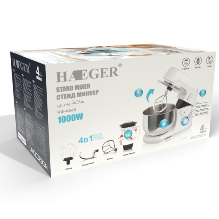 Кухонний комбайн Haeger HG-6665 10 швидкостей стаціонарний міксер блендер тістоміс 1000 Вт