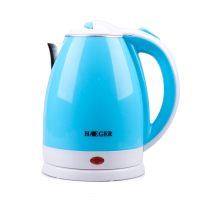 Электрочайник HAEGER HG-7826 2л 2000 W 