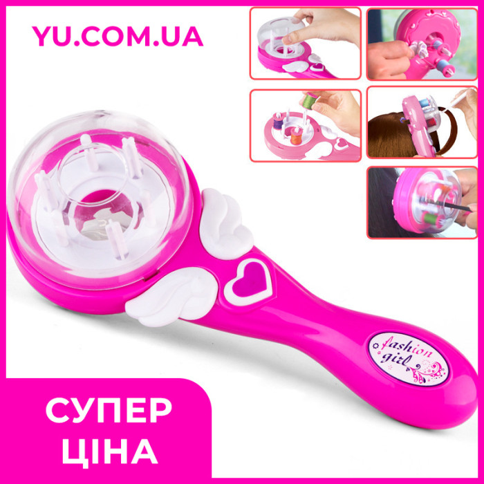  Машинка для плетения косичек Hair machine на батарейках прибор для автоматического плетения косичек