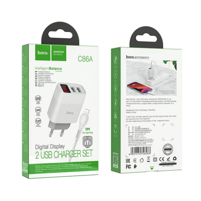 Зарядное устройство с дисплеем и кабелем USB - Lightning Hoco C86A Illustrious (2USB/2.4A) Белый