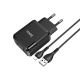 Зарядний пристрій 220В USBx2 з кабелем USB - Lightning Hoco N7 Speedy