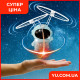 Индукционная игрушка летающий космонавт JJ0600 WHITE с LED подсветкой