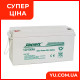 Аккумулятор гелевый Jarrett GEL Battery 120 Ah 12V Gelled Electrolite аккумуляторная батарея