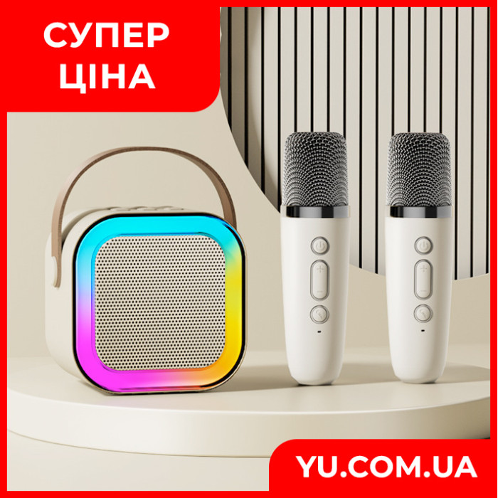 Портативна Bluetooth колонка з 2 мікрофонами K12 бездротове міні караоке з RGB підсвічуванням