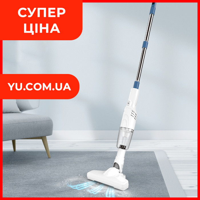 Беспроводной вакуумный пылесос для сухой и влажной уборки K3D