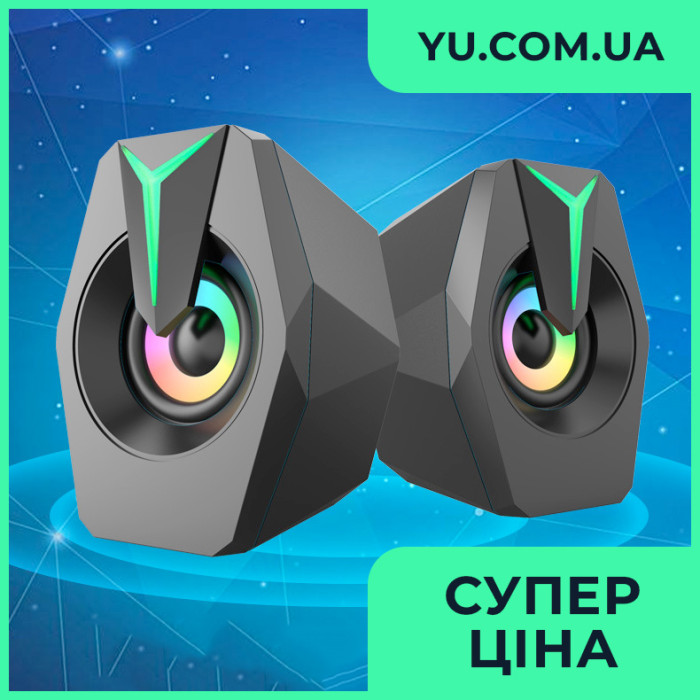 Колонки компьютерные с подсветкой MUSIC D.J. K8 Mini