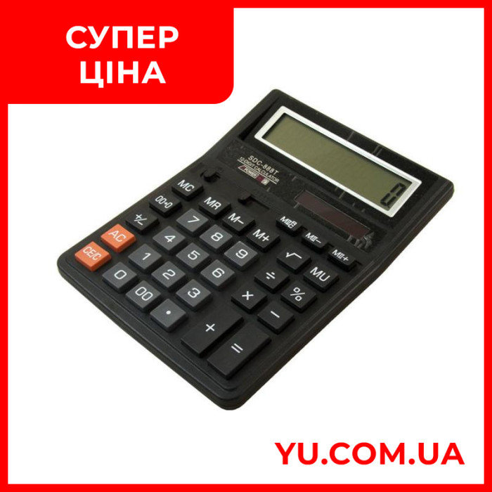 Бухгалтерський настільний калькулятор KK 888T