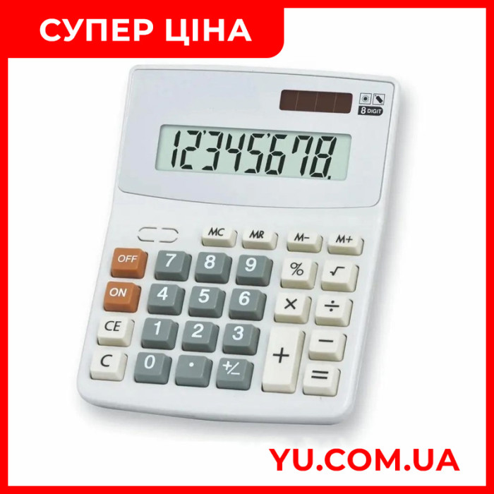 Настільний калькулятор KK-808 8-розрядний