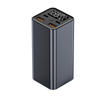 Внешний аккумулятор Power Bank KP PD-65 20000 мАч 65Вт PD+QC3.0