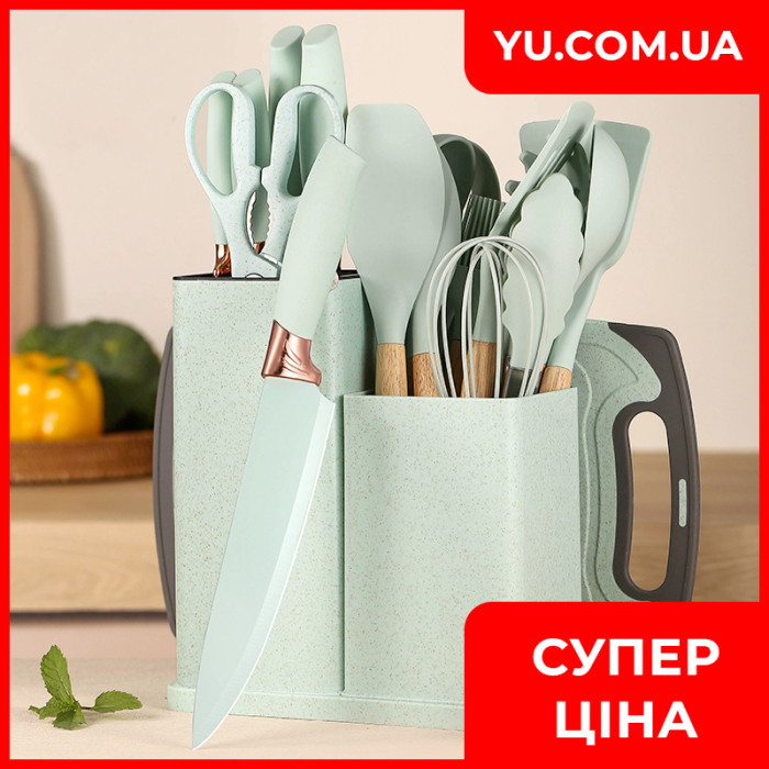 Набор кухонных принадлежностей 19 предметов Kitchen Set Бирюзовый