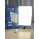 Світлодіодна прямокутна Led-лампа для фотостудії L-3560 LED лампа для відео та фото зйомки з пультом ДУ