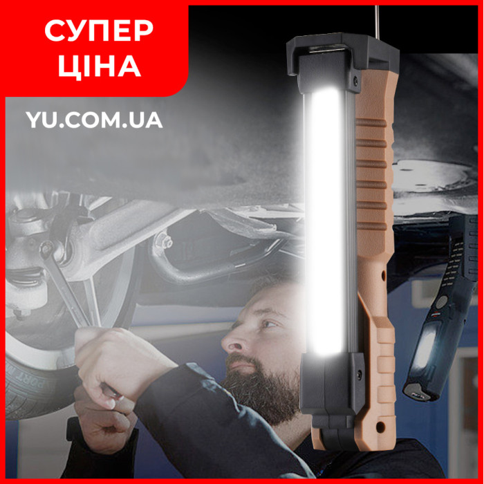 Ліхтар туристичний ручний USB Light L08-2