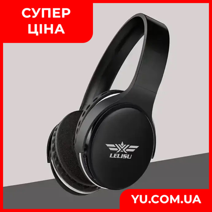 Беспроводные наушники накладные Bluetooth LS-210