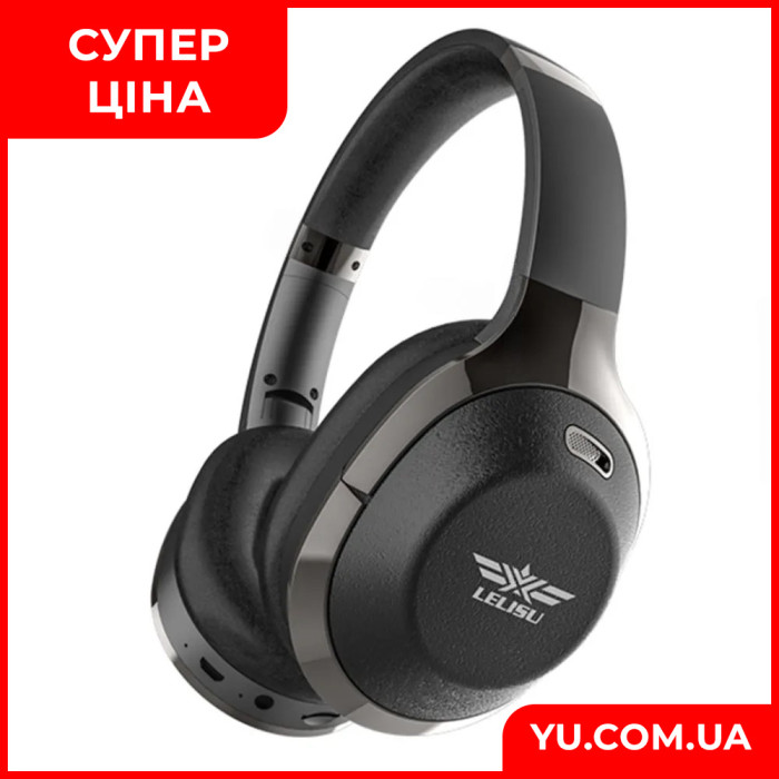 Беспроводные полноразмерные Bluetooth наушники LS-221