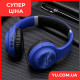 Беспроводные Bluetooth наушники шумоподавляющие LS-800A