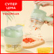 Ручна електрична овочерізка 4в1 FOOD CHOPPER LY50 універсальний акумуляторний міні блендер-слайсер