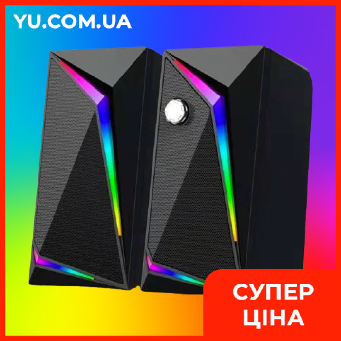 Компьютерные колонки MUSIC D.J. M-110C