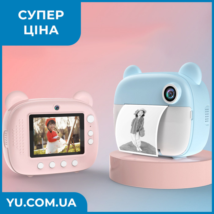 Детский фотоаппарат моментальной печати фото M3 интерактивная игрушка для детей