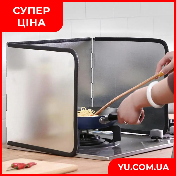 Защитный экран для кухни, экран от брызг, масла и жира MAG-593 134*30 см из оцинкованного жаропрочного металла