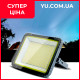 Прямоугольная LED лампа с аккумулятором для фотостудии MM600 водостойкая