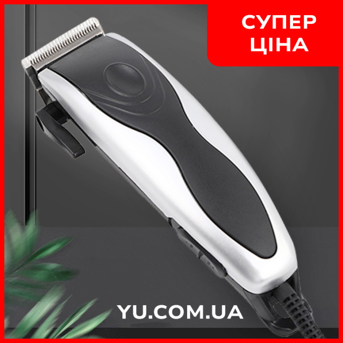 Машинка для стрижки волосся MS 3304