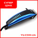 Професійна машинка для стрижки MS-3302 провідна