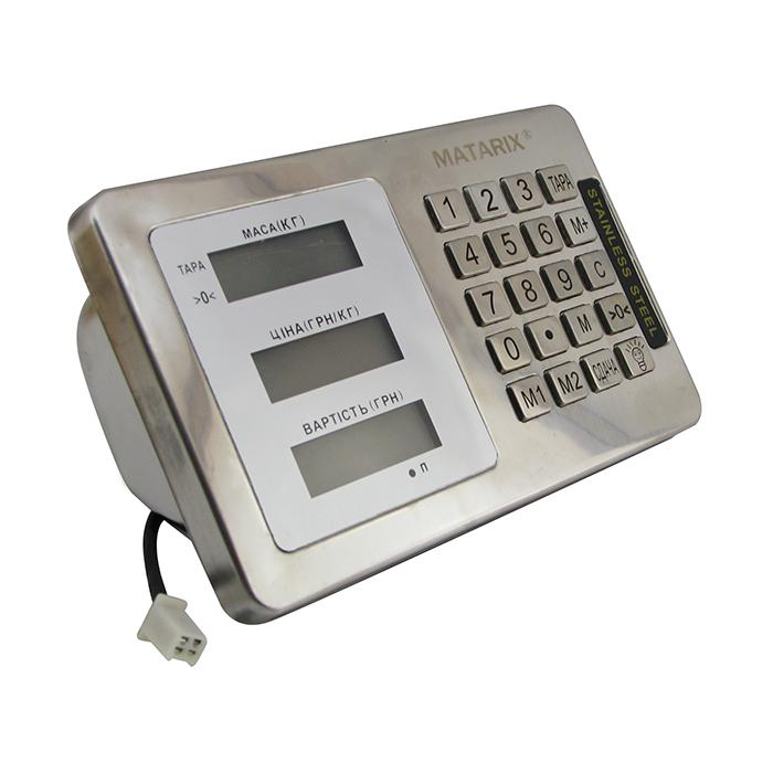 Ваги товарні MATARIX MX-421 150кг 30*40 см підсилені з акумулятором