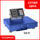 Ваги товарні MATARIX MX-439W 100кг 30*40 см