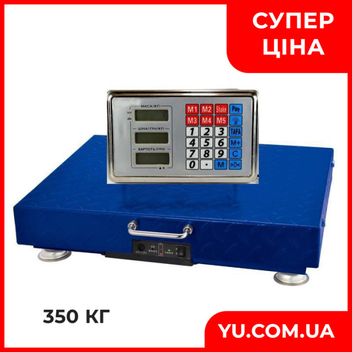 Весы товарные MATARIX MX-441W 350кг 40*50