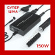 Зарядное устройство для ноутбука MY 150W универсальная зарядка блок питания от сети и прикуривателя 12-24В