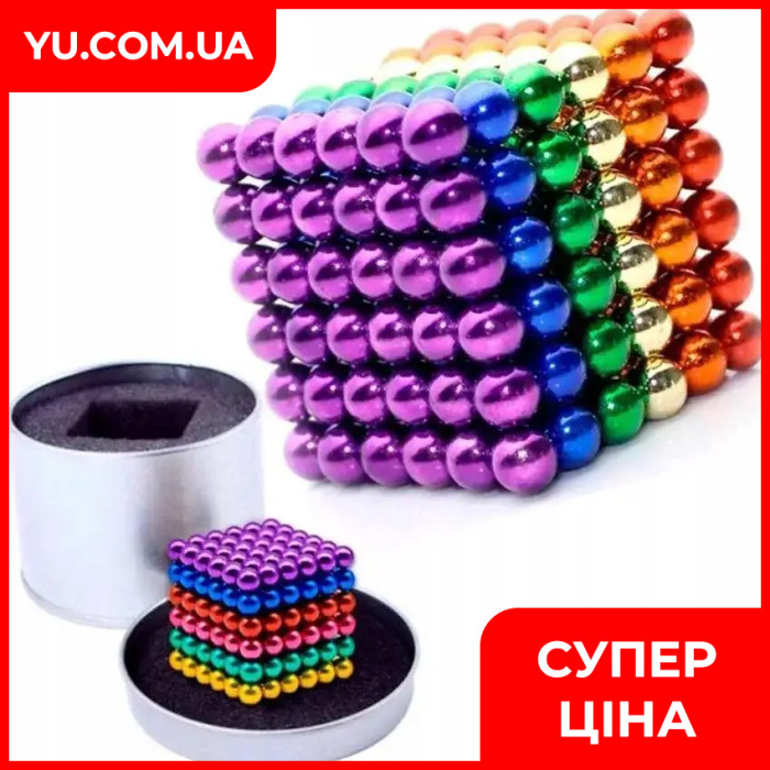 Нео куб NEO CUBE MIX COLOUR 5 мм "разноцветный" головоломка неокуб магнитный конструктор магнитные шарики