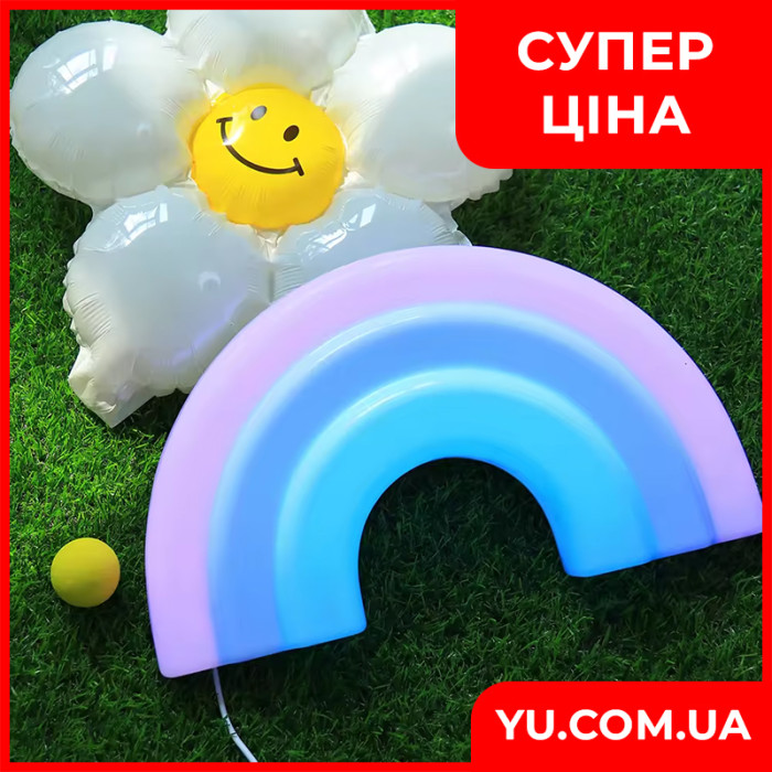 Неоновый светильник на стену ночник декоративный NEON Радуга