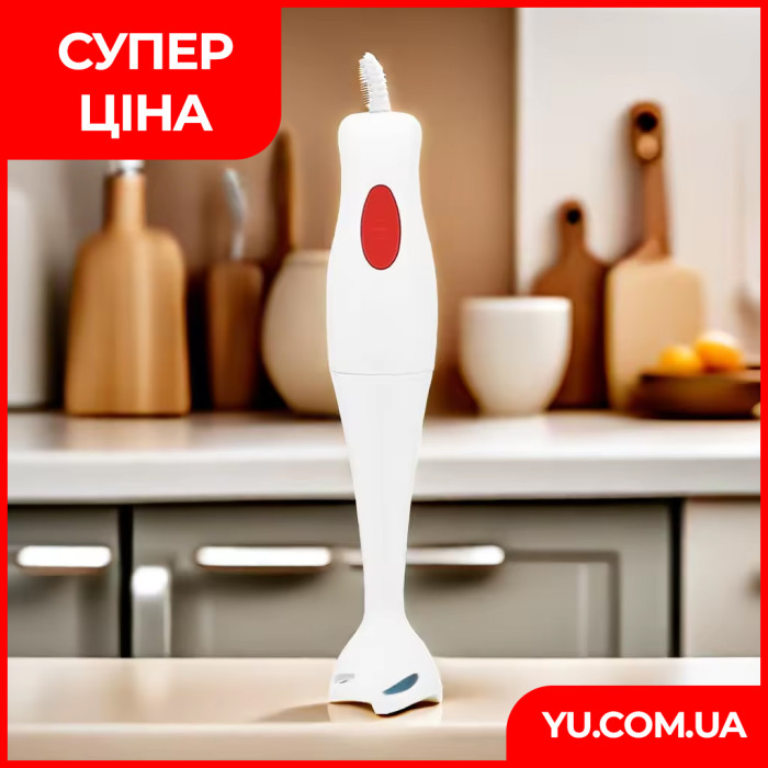 Погружной блендер от сети 360W JUBAKE NF-8001S