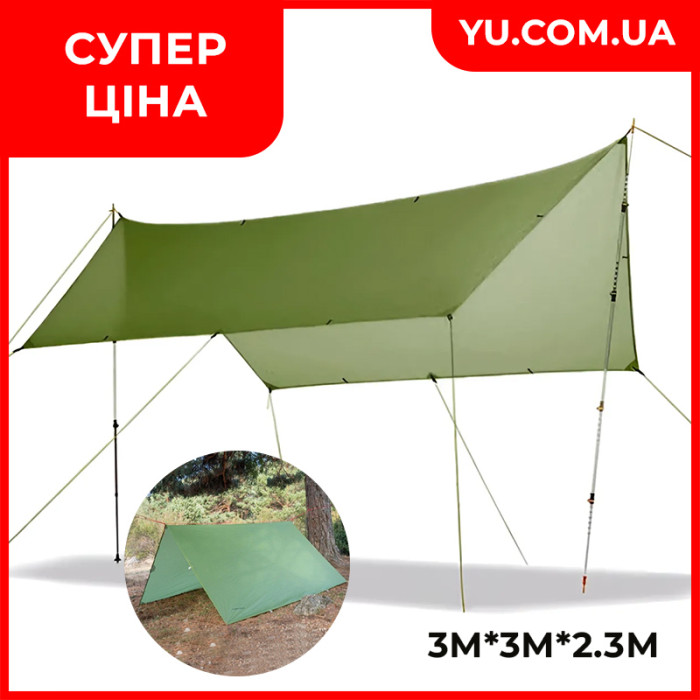 Тент туристический размер 3 x 3 x 2.3 м Green