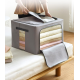 Чехол для хранения вещей и постельного белья NON-WOVEN BOX AND242 складная коробка для хранения черная