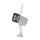 Комплект видеонаблюдения на 4 камеры NVR  KIT 601 WiFi 4CH с регистратором