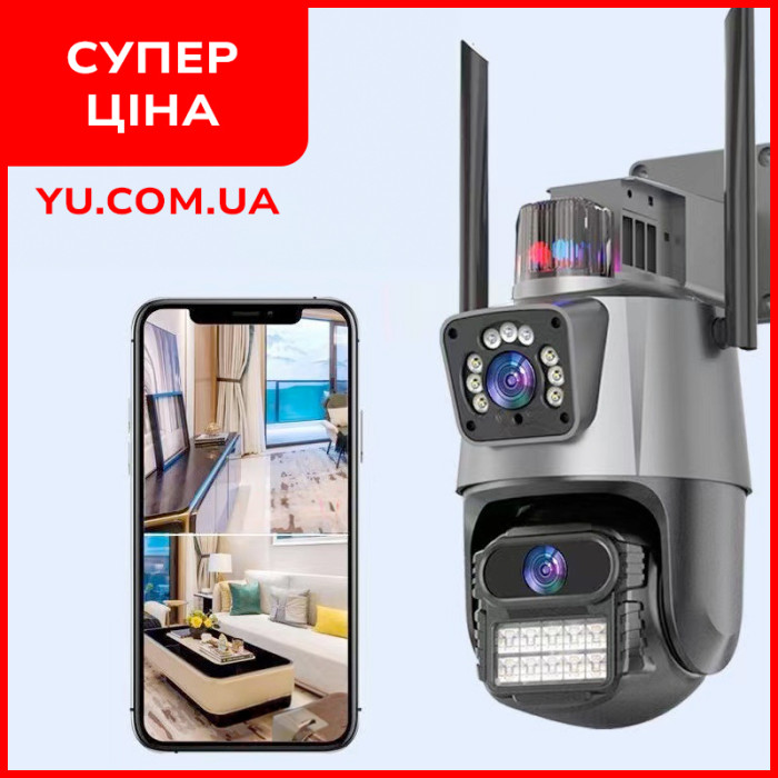 Камера видеонаблюдения PTZ уличная WiFi Outdoor Camera P11 (3MP+3MP) (ICSEE)