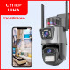 Камера видеонаблюдения PTZ уличная WiFi Outdoor Camera P11 (3MP+3MP) (ICSEE)