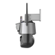 Камера видеонаблюдения PTZ уличная WiFi Outdoor Camera P11 (3MP+3MP) (ICSEE)